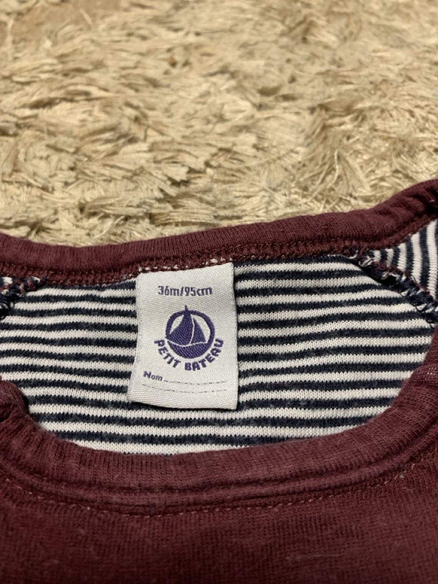 Petit Bateau Hemden, T-Shirts & Polos: Haut garçons Petit Bateau – Gebraucht aus Turbach von mel_q2ry 1