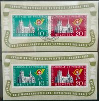 2 Stk Lausanner Block 1955 postfrisch**/gestempelt