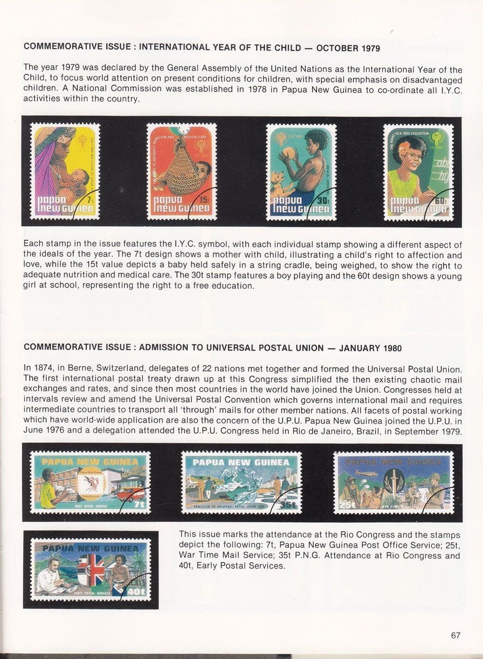 Tutti i francobolli: Papua New Guinea Decimal Stamp 1966 - 1982 – Usato da Bürglen TG venduto da StampGraf 5