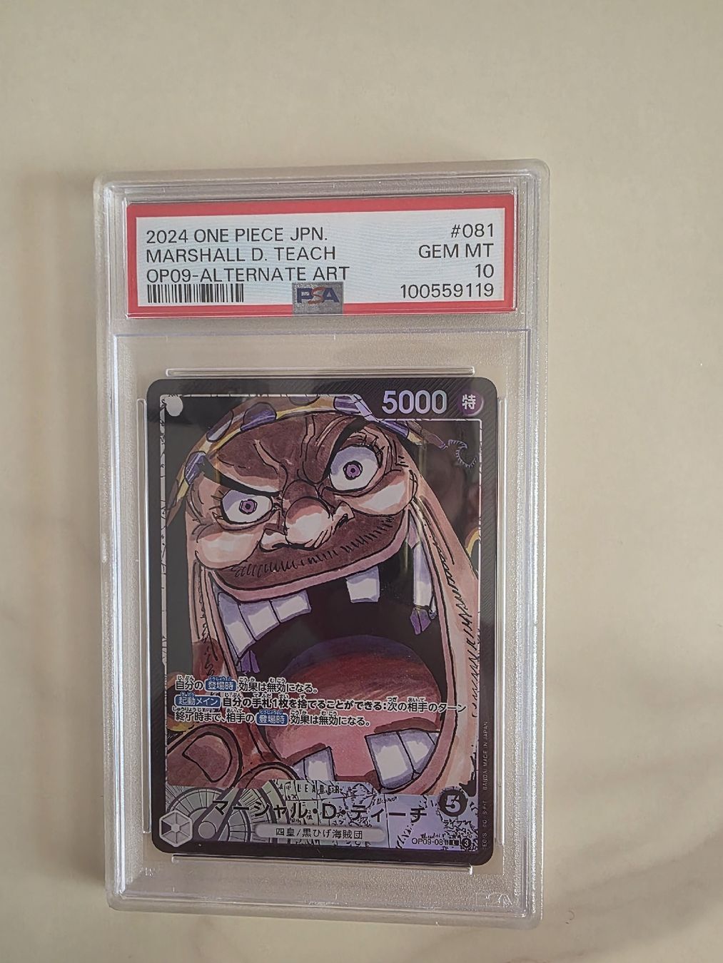 Bandai Carte collezionabili: PSA 10 Luffy Shanks Teach Buggy One piece Emperors – Usato da Zürich venduto da gab_rv62 4