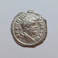 Denarius Septimius Severus (193-211) Römisches Reich