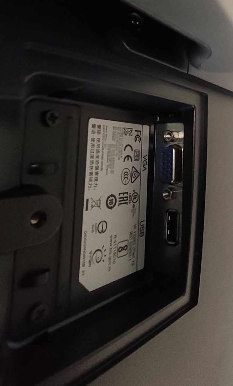 Elo Ecrans: ELO Touch el2402l – D'occasion à Ebikon par Maverik8 2