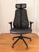 JÄRVFJÄLLET Ikea Drehstuhl