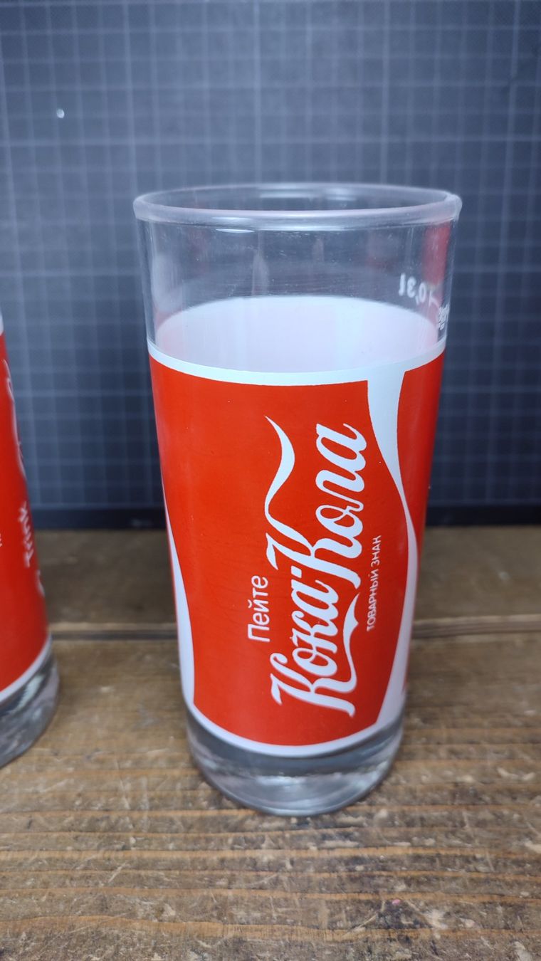 Coca-Cola Bicchieri: Wunderschöne alte COCA-COLA Gläser Asiatisch  Vintage – Usato da Gelterkinden venduto da MYSTOREFORYOU4460 3