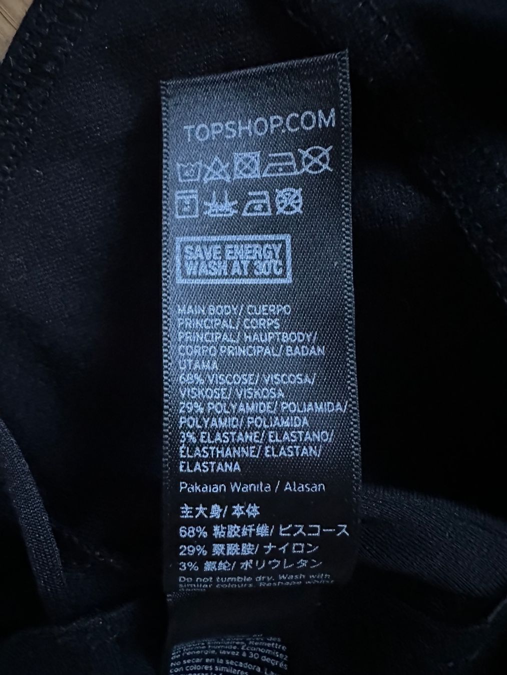 Bershka Top: Topshop Top schwarz mit Schnürung – Usato da Zürich venduto da ong8 4