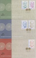 Griechenland FDC's 2019 - Antike griechische Literatur.