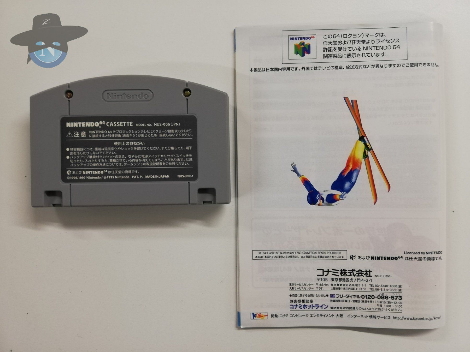 Giochi: Hyper Olympics Nagano      / JAPAN / N64 – Usato da St. Gallen venduto da zorro_dc 6
