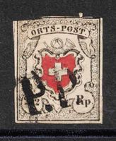 1850 ORTS-POST Nr.13I mit Kreuzeinfassung, mit Befund