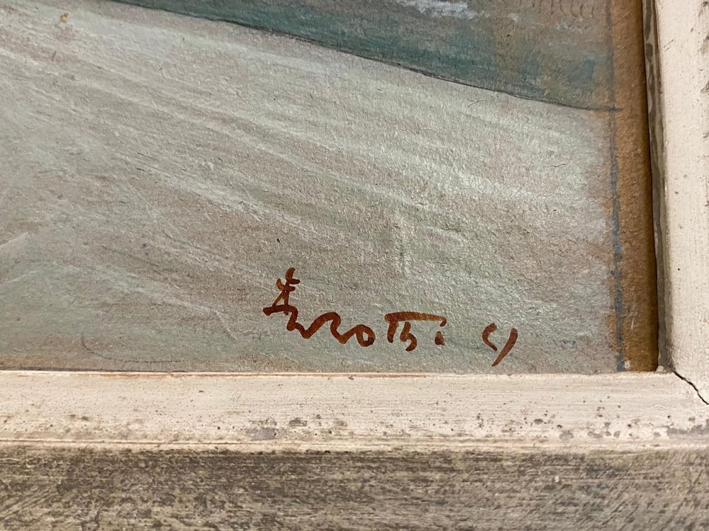 Willy ROTH (19081952) Schönes Gemälde Kaufen auf Ricardo