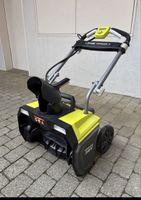 Ryobi Akku Schneefräse 36V - Top Zustand für den Winter!