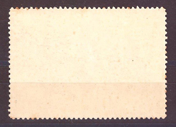 Alle Briefmarken: Braunwald ** Vignette Label Kleber Verschlussmarke – Gebraucht aus diegten von scarcecol 1