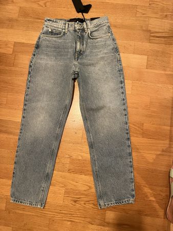 DRYKORN Jeans neu, Grösse 27/34, trendig, nie getragen!