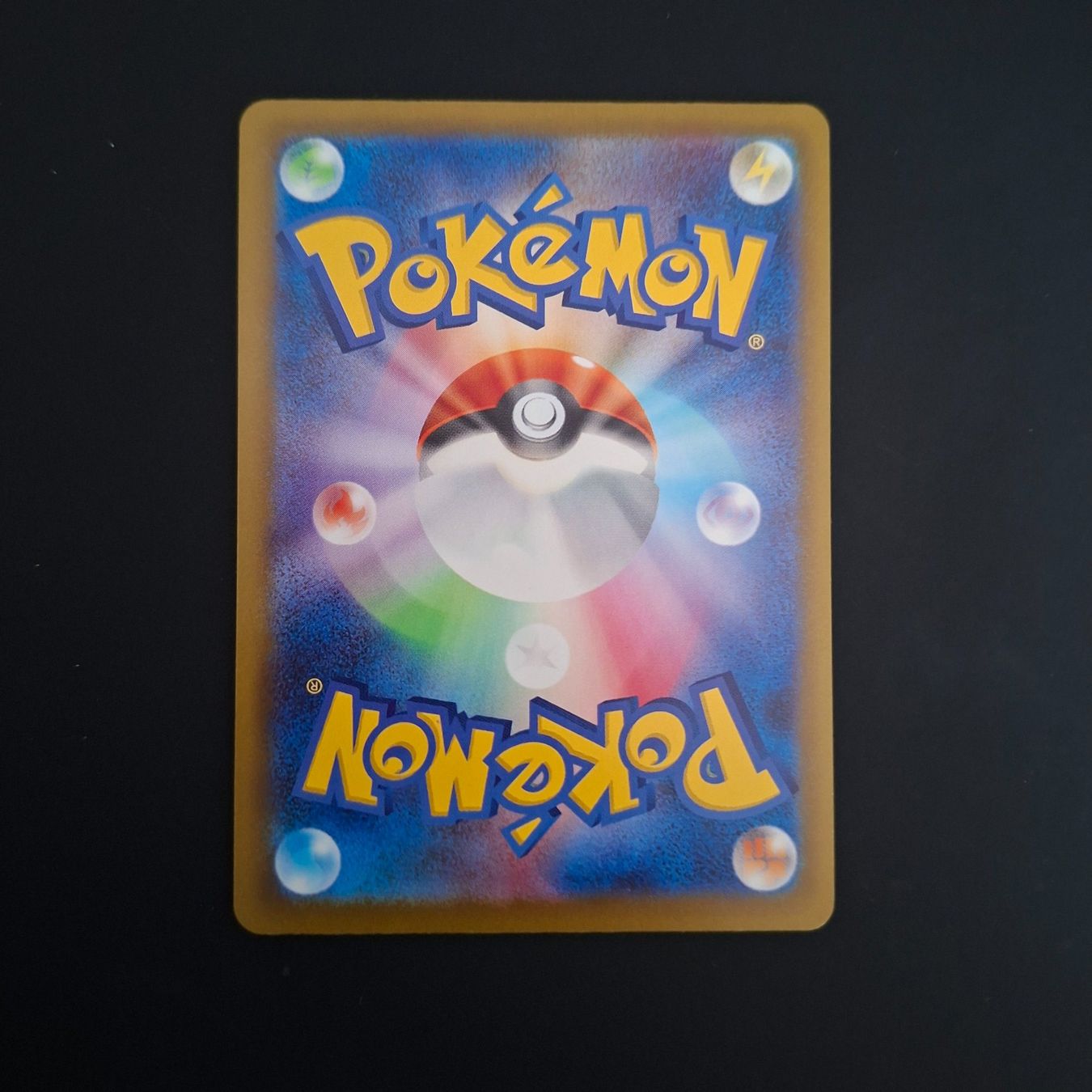 Pokémon Carte collezionabili: Claydol #090 Ninja Spinner  M4 JAP – Usato da Biasca venduto da Sara_Poke123 1