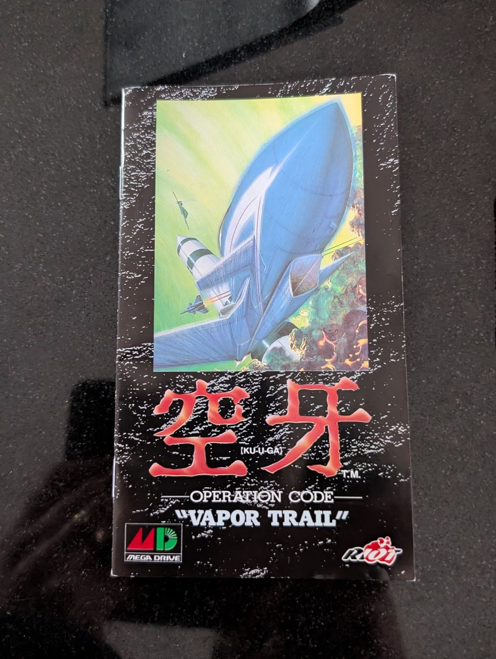Sega Giochi: OPERATION CODE : VAPOR TRAIL (JAP) - SEGA MEGA DRIVE - CIB – Usato da Spiegel b. Bern venduto da Natix 3
