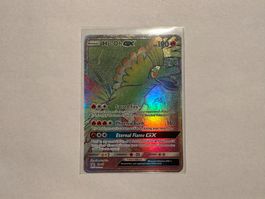 Ho-oh GX Secret S&M Promo EN