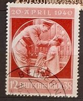 Briefmarke Deutsches Reich