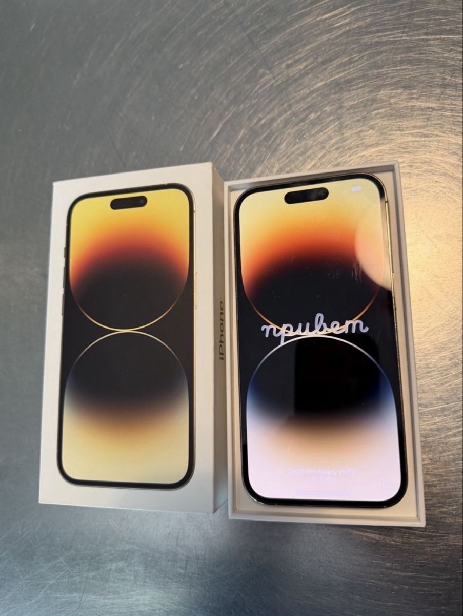 Apple Telefoni cellulari / Smartphones: Iphone 14 pro 128gb – Usato da Bern venduto da ana_t2nb 3