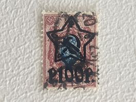CCCP Briefmarken (Gratis-Versand)