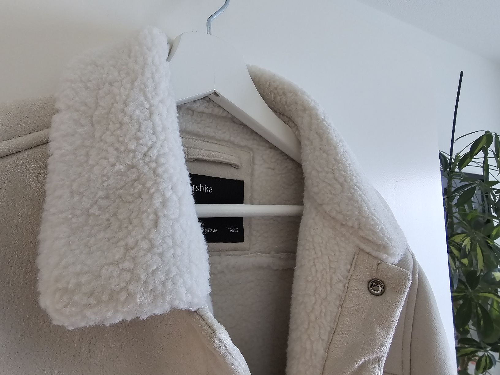 Bershka Giacche: BERSHKA Jacke beige – Usato da Emmenbrücke venduto da The.Vision 3
