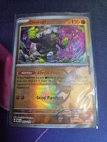 Okidogi PRE 057 Masterball Holo Mint