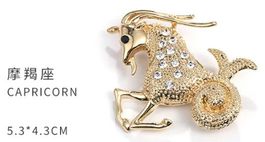 Brosche C-730F – Steinbock Sternzeichen – Strass – 5,3x4,3cm
