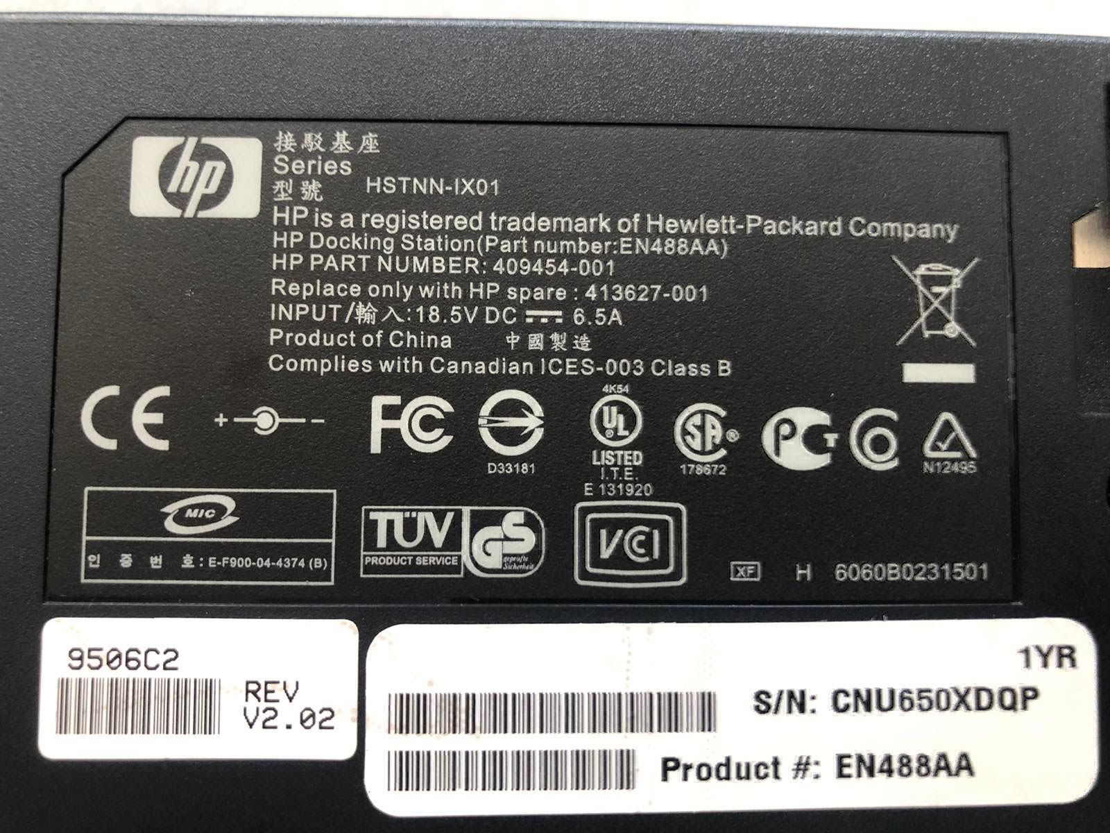 PC: HP Docking Station HSTNNIX01 – Usato da MAGDEN venduto da GoldenEagle2020 5