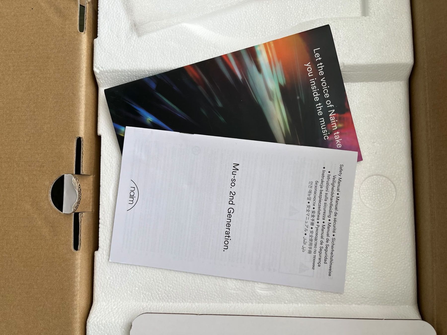 Naim Lautsprecher: sonos naim mu-so wireless 2nd generation – Gebraucht aus Bern von til_xp9r 7