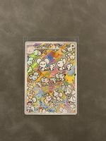 Pokémon - 30th Celebration Set - Maushold 146/128 - EN - NM 