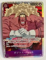 ONE PIECE JAP. Sammelkarte  Douglas Bullet ST05-011 SR