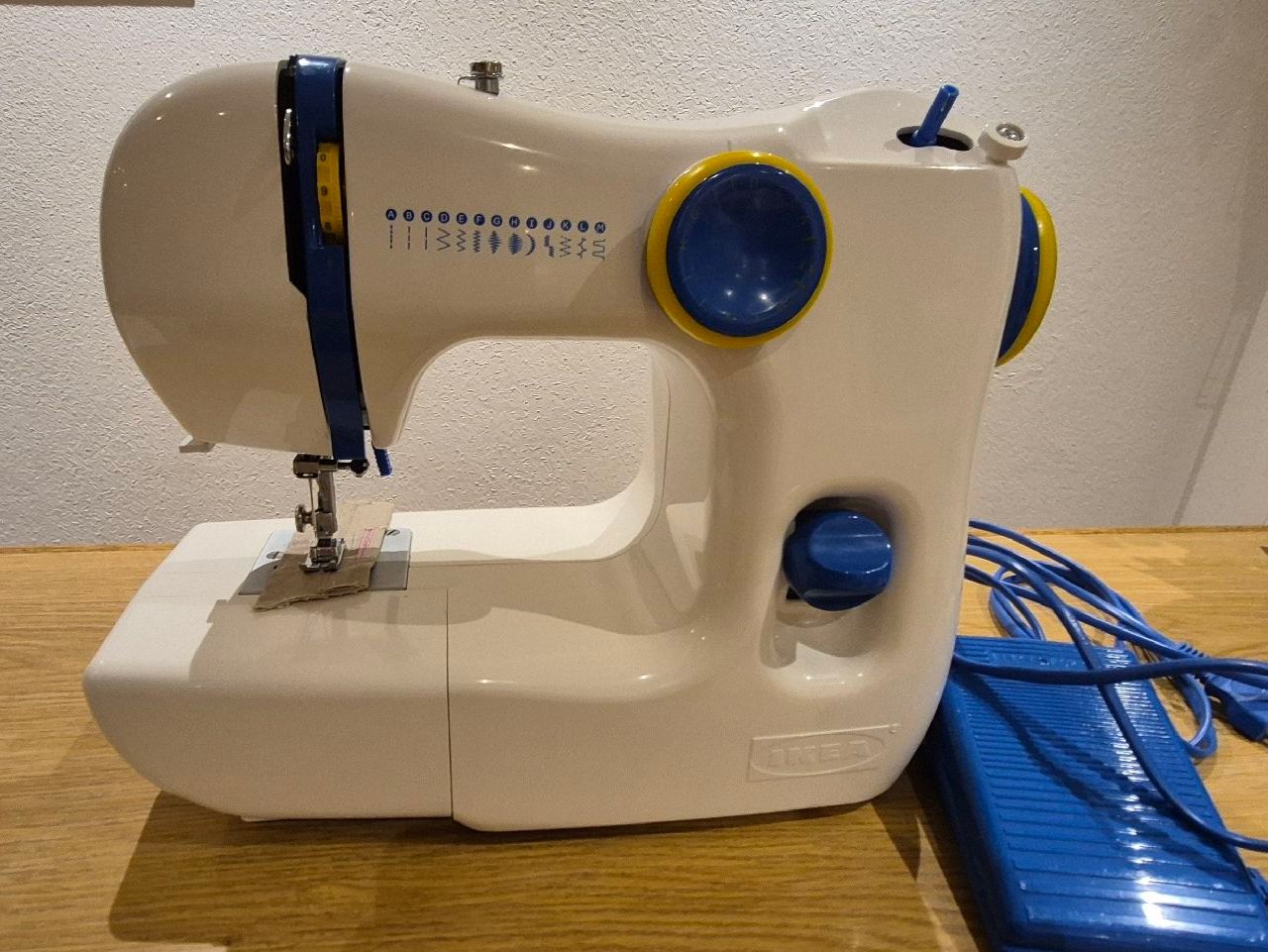 Ikea Macchine da cucire: Nähmaschine von IKEA – Usato da Nottwil venduto da echtMOMO 1