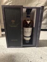 The Macallan Estate Single Malt Whisky 🥃 neuwertig