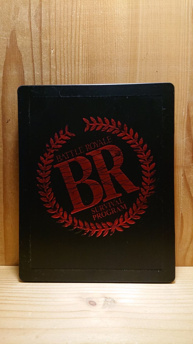 Tutti i DVDs: BATTLE ROYALE Survival Program Blu-Ray Steelbook – Usato da Wilderswil venduto da Exebub