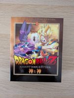 Dragonball Z Kampf der Götter Film