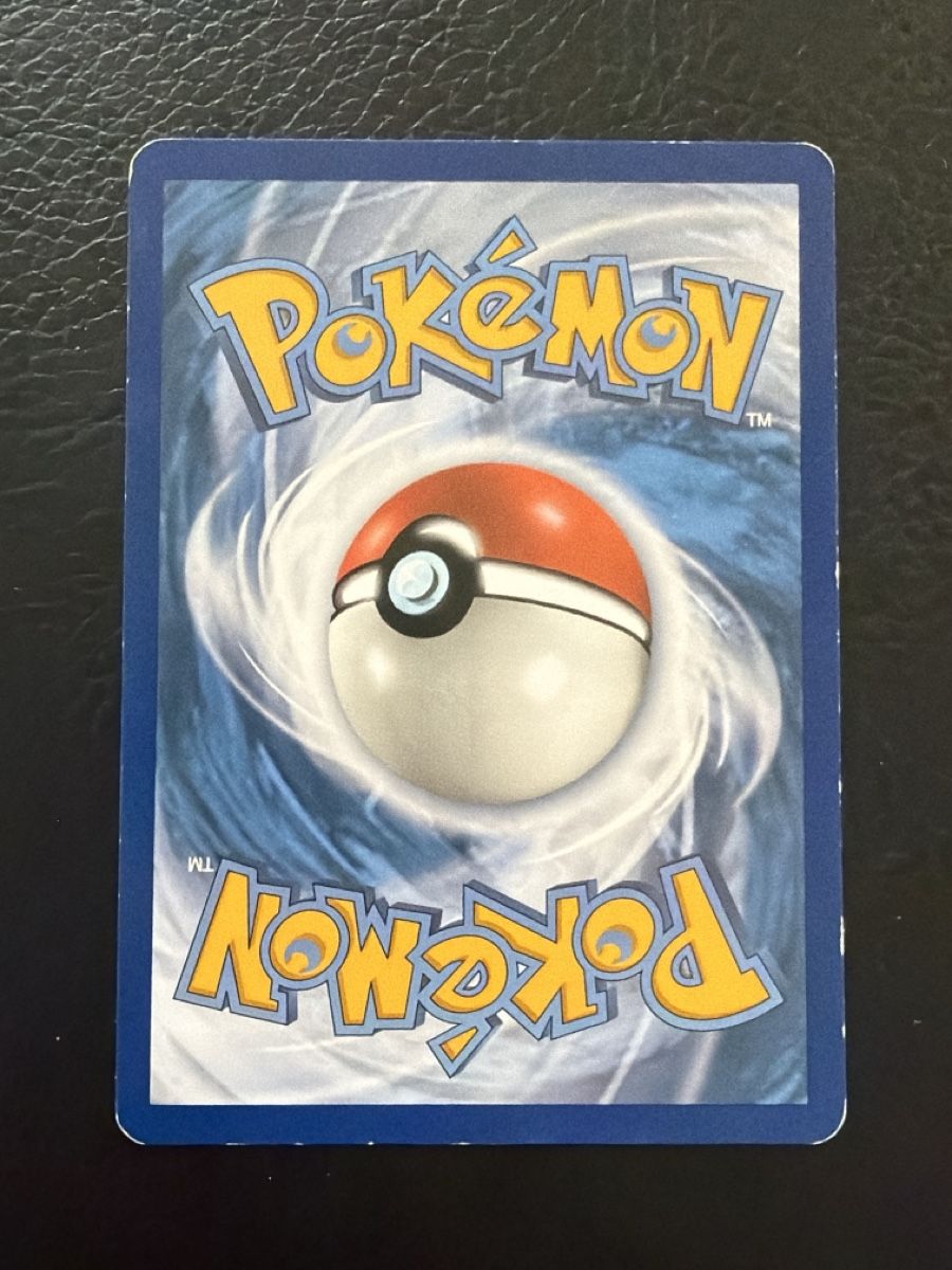 Pokémon Sammelbilder & Trading cards: Mysterious Treasure 113/131 – Gebraucht aus Hettlingen von SanCor7206 1