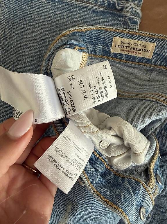 Levi's Jeans: New Levi's high waisted jeans – Neu und originalverpackt aus Bern von men_cl8x 4
