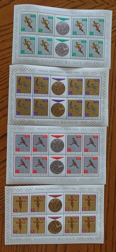 Tutti i francobolli: Polen verschiedene Kleinbogen ** 1965-1971 – Nuovo (secondo la descrizione) da Wil SG venduto da WEIBELAM 1