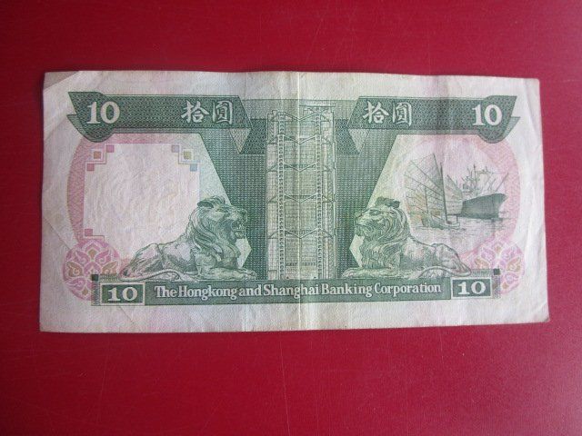 Banconote: Hong Kong 10 Dollar Banknote 1988 – Usato da Luzern venduto da Horoskop1 1
