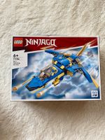 LEGO Ninjago 71784