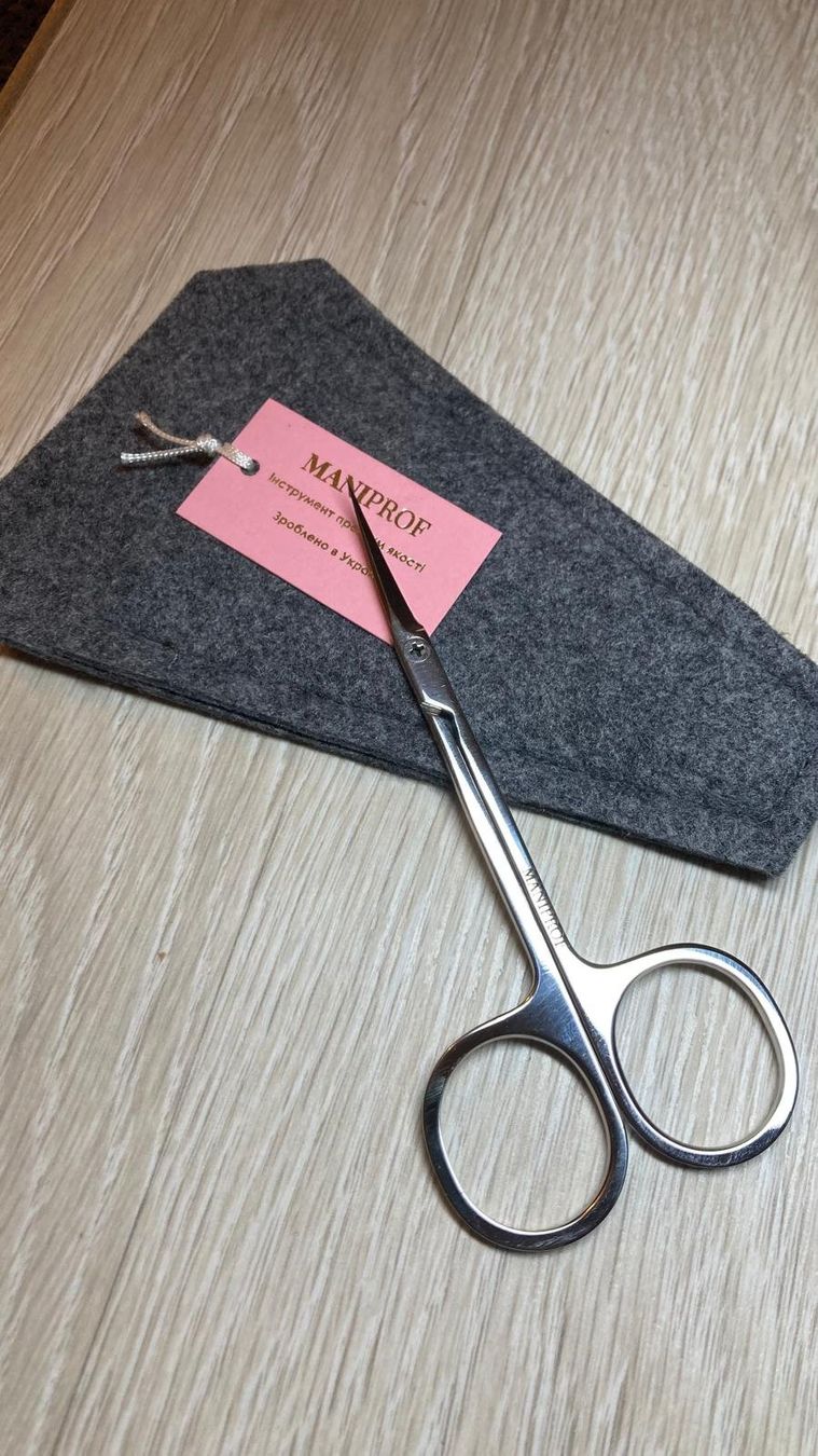 Manicure: Professioneller Nagelhautschere MANIPROF – Nuovo e nell'imballaggio originale da Hergiswil NW venduto da Diamant1_8 1