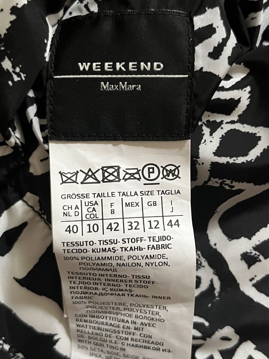 Max Mara Giacche: Veste MAX MARA – Nuovo (secondo la descrizione) da Lausanne venduto da micou47 4
