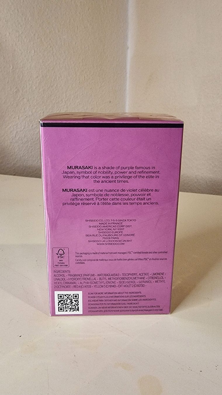 Shiseido Profumi & Eau de Toilette: PARFUM GINZA by SHISEIDO – Nuovo e nell'imballaggio originale da Dübendorf venduto da Tarcus 3