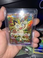 Pokemon Karte Meowth 170 HP Japanese EX
75
