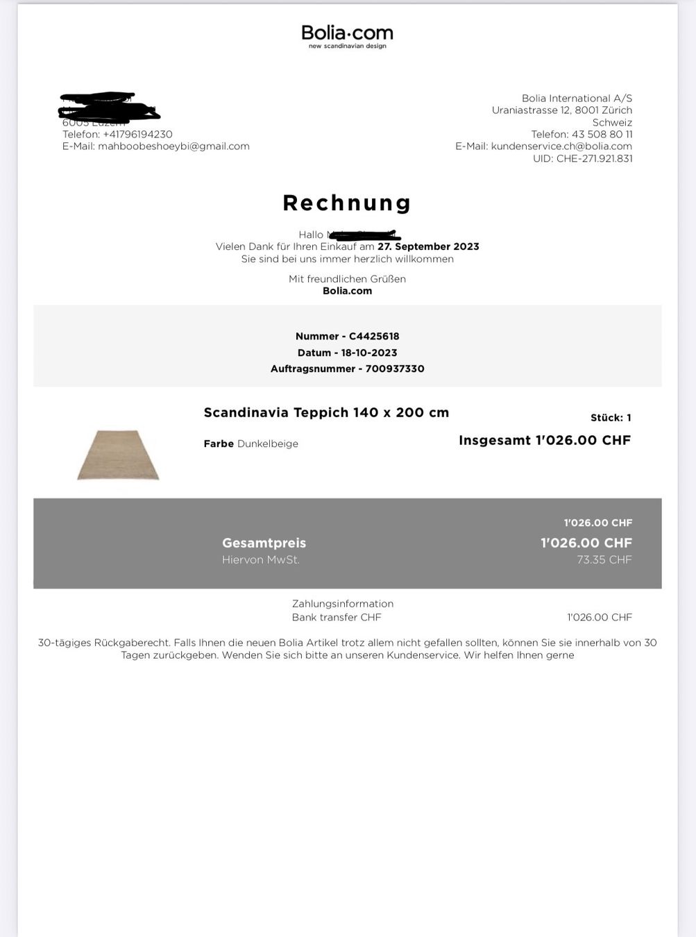 Bolia Teppiche: Bolia Scandinavia Teppich – Gebraucht aus Luzern von mah_w9xp 2