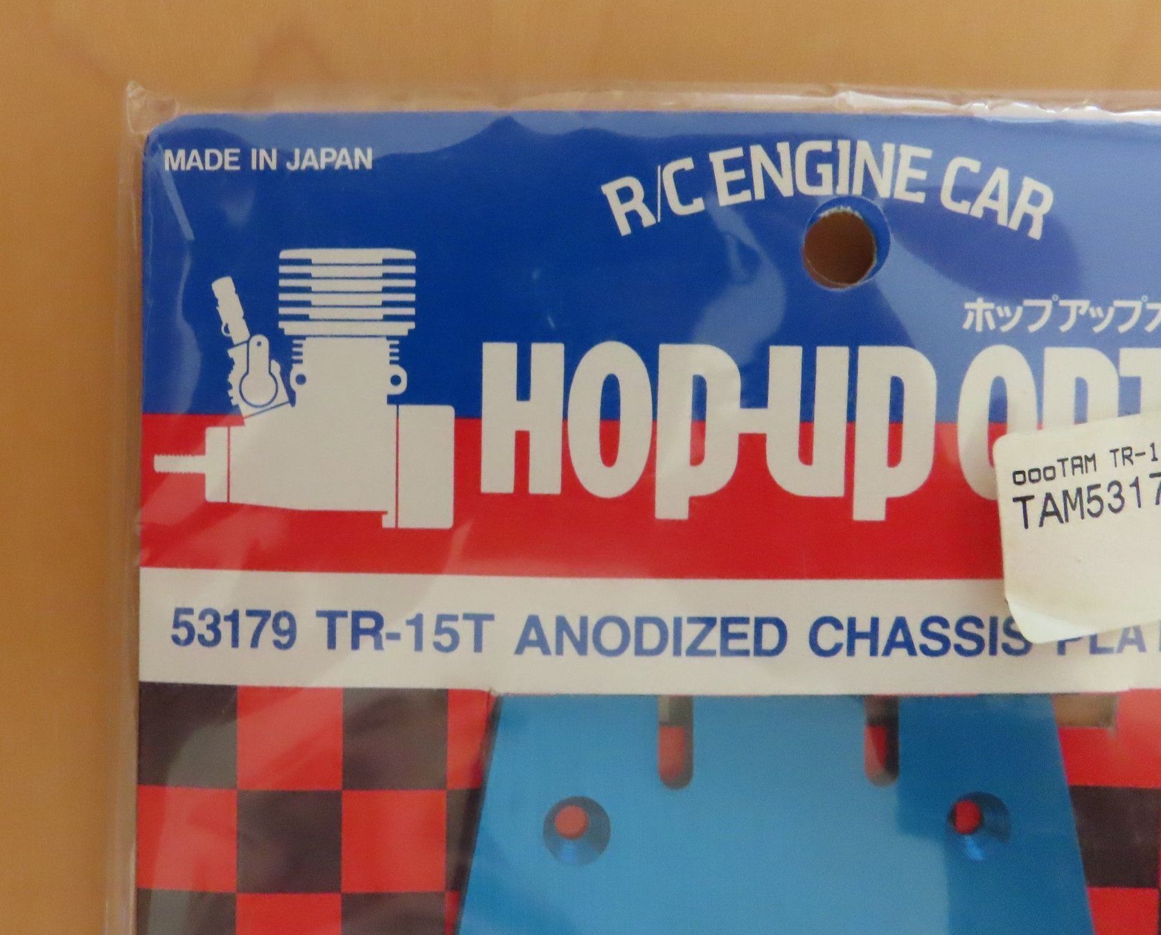 Tamiya Modellismo RC: Tamiya RC Chassis Blue TR15T 44001 '93 – Nuovo e nell'imballaggio originale da Horgen venduto da Tenere24 2
