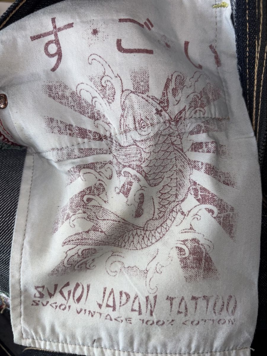 Jeans: Sugoi Japan Tattoo  – D'occasion à Genève par xamime 9