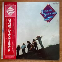 Lynyrd Skynyrd - Nuthin' Fancy / 1. Japan-Press. 1975