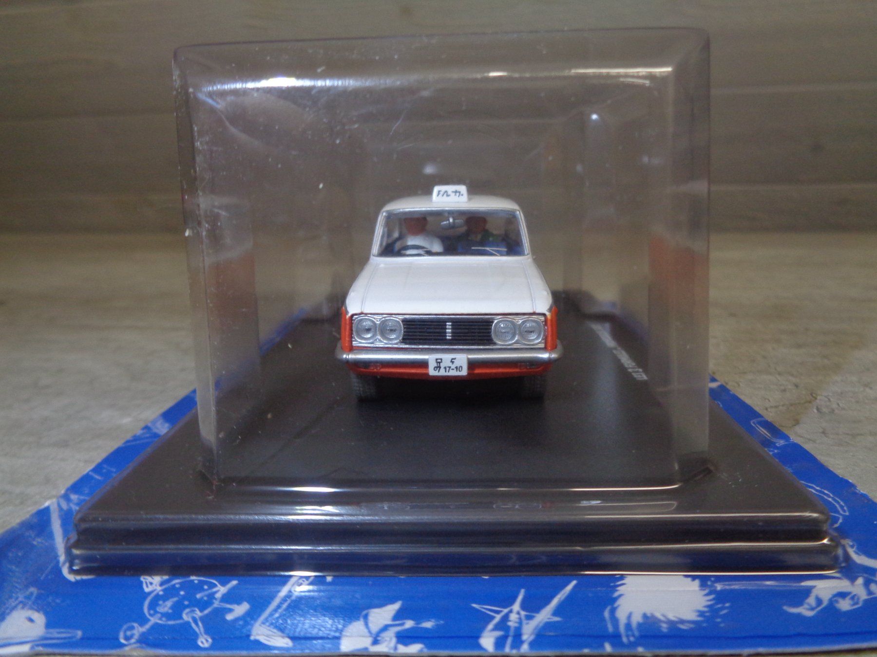 Modellini d'auto: Hachette 1:43 Blake et Mortimer – Nuovo e nell'imballaggio originale da Reconvilier venduto da rallycar 2