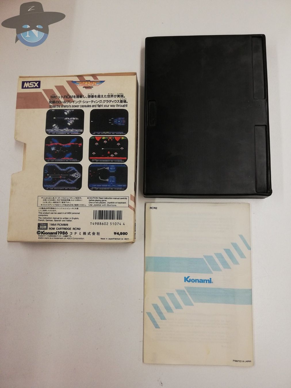 Giochi: Gradius - Nemesis / MSX – Usato da St. Gallen venduto da zorro_dc 1