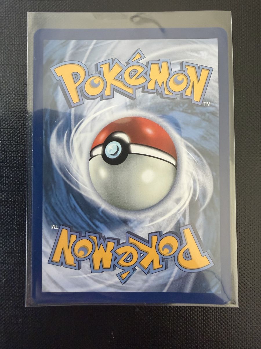 Pokémon Cartes à collectionner: Genesect Ex #161 BLK EN – Neuf (Voir description) à Savigny par Matgab94 1