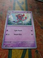 POKEMON  Morgrem    H  JTG EN  072/159   HP90   2025